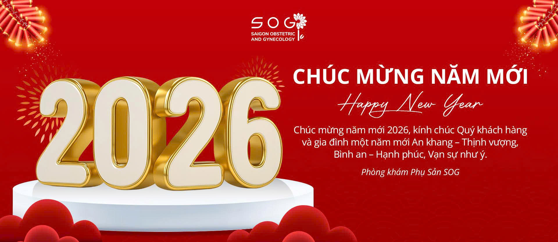 Chúc mừng năm mới 2026